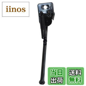 yzLveX^bO(CAPTAIN STAG) Ibt 1{X^h18C`p ubN Y-2677