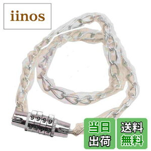 yzLveX^bO(CAPTAIN STAG) Ibt `F[_C^Cv2q60cmrNA Y-4355