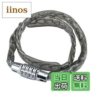 yzLveX^bO(CAPTAIN STAG) Ibt `F[_C^Cv2 60cm X[N Y-4356