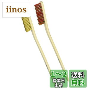 yz^ibNX(TANAX) PITGEAR PG-225 TruVZbg 2 PG-225 eiX