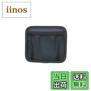 yzi|bNX(Napolex) o bV|Pbg  [ ɂ₩ȋȖʂɂΉ V[gobN|Pbg J[pi JK[57