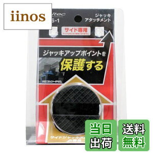 yzebN(meltec) p WbLA^b`g TChp 50×37mm (KWbL:F-70/85/90/FA-10/20/21/22/23/24/25/30/31) Meltec F-26-1