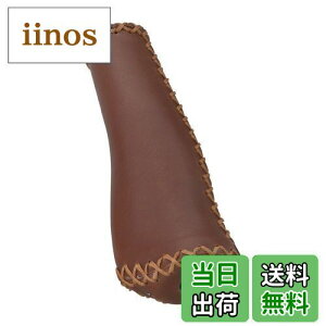 yzVELO(x) SLIM LEATHER LOCK GRIP GP-VL-121