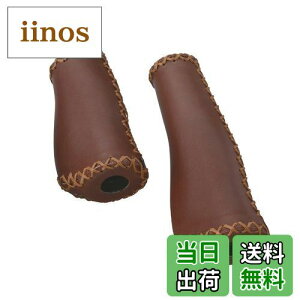 【送料無料】VELO(ベロ) SLIM LEATHER LOCK SINGLE SHIFT用 GP-VL-116