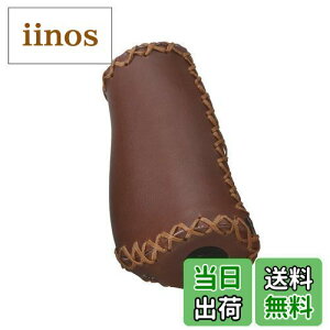 yzVELO(x) SLIM LEATHER LOCK DOUBLE SHIFTp GP-VL-089