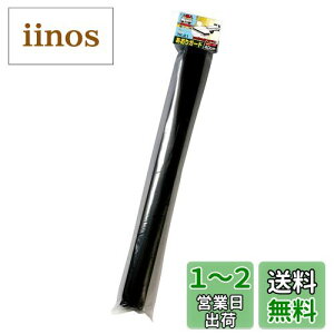 yzebN(meltec) ygbNpi ygEl K[h 40cm Meltec TK-21