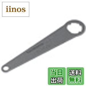 yzV}m(SHIMANO) H bNO߂H(TL-HG09) FH-F700 CS-HG70-S Y1Z702000