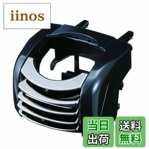 yzi|bNX(Napolex) ԗp hNz_[ GAR[o[tEی^ Fizz ACz_[ ^ubN 500ml̃ybg{gEpbNz[h Fizz-872 74×85×83mm