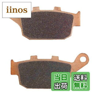 fCgi(Daytona) oCNp u[Lpbh nCp[V^[hpbh(V^[h^pbh) u1100(21) NC750S/X (14-21) u500(17-21) 400X(13-21) CB400SF(92-98) CBR400R(13-21) NSR250R(88-93) VTR250(98-06) 