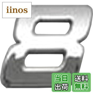 yzfCgi(Daytona) \bhGu(8) 65452