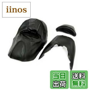 yzoCNp[cZ^[(Bike Parts Center) oCNV[gJo[ z_ tHc@ MF08 SH-125