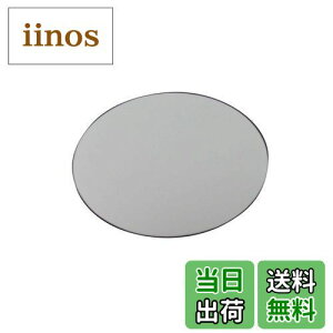 yzBRIGHTZ Bbc 90n ʃXeXbLt[GbhJo[ y FUELLID-021 z 1523