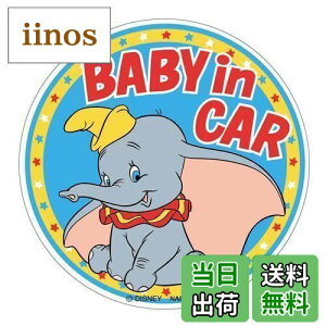 yzi|bNX ԗp XebJ[ fBYj[ }OlbgXebJ[ _{ DC-4