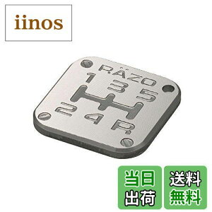 yzJ[Cg(CARMATE) ԗp VtgmuANZT RAZO p^[obW MT5 A~N K^bN 5MT RB2