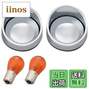 yzfCgi(Daytona) x[^CvECJ[YLbg X[N~[Y 72784