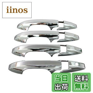 yzBRIGHTZ NX[h RTn bLhAnhJo[ mu y DHC-NOBU-014 z 463