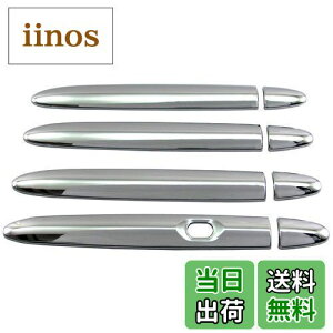 �y���������zBRIGHTZ �\�j�J L405S�n/L415S�n ���b�L�h�A�n���h���J�o�[ �m�u �n�[�t�^�C�v E�Z�b�g �y DIHT-NOBU-A3B1E0 �z 509