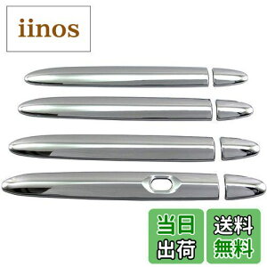 yzBRIGHTZ ~RRA L675Sn/L685Sn bLhAnhJo[ mu n[t^Cv EZbg y DIHT-NOBU-A3B1E0 z 513