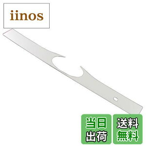 yzBRIGHTZ vEX 20n X}[gGg[tԑ̗p ʃXeXbLgNbh[ A y TRU-MOL-079 z 3967