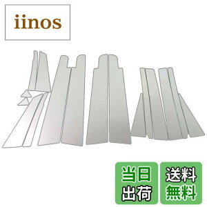 yzBRIGHTZ GXeB} 50 55 ʃXeXbLs[pl oCU[p 16PC y PIL-SIL-129 z ACR50W ACR55W GSR50W GSR55W ACR50 ACR55 GSR50 GSR55 R50 R55 GXeC} 4590