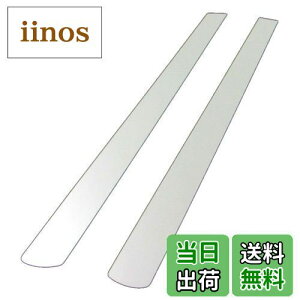 yzBRIGHTZ `FCT[ 100 101 105 ʃXeXbLs[pl oCU[p 2PC y PIL-SIL-338 z GX100 GX105 JZX100 SX100 LX100 JZX105 JZX101 GX JZX SX LX X100 X101 X105 `GCT[ 4611