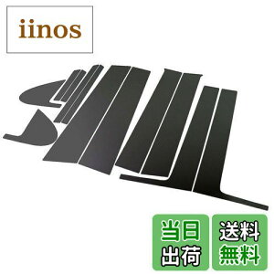 yzBRIGHTZ t[h GB3-4 ʃubNbLs[plJo[ 12PC oCU[p y PIL-BLA-308 z 5069