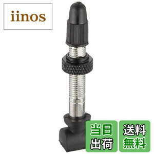 �y���������z�V�}�m(SHIMANO) ���y�A�p�[�c �o���u���j�b�g WH-9000-C24-TL-R WH-RS81-C24-TL-R WH-RS610-TL-R WH-7900-C24-TL-R WH-7850-SL-R etc. Y4DS98060