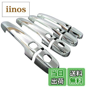 yzBRIGHTZ J ACV30 ACV35 bLhAnhJo[ mu y COR-NOBU-FS-A0B4C2D2 z 9685