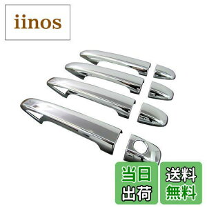 yzBRIGHTZ vEXPHV 35n bLhAnhJo[ mu tJo[^Cv 8P y PRIUS30-NOBU-FS-A2B2C1D3 z 10147