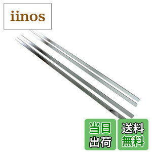 yzBRIGHTZ [ MOVE L150S L152S L160S ʃXeXbLEBhEt[g 4PC y WIN-SIL-116 z 10181