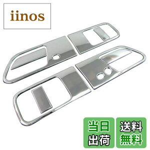 yzBRIGHTZ GOh E51 ME51 MNE51 NE51 bLhAnhJo[ mu CeWFgL[Ή y DHC-NOBU-113 z 10299