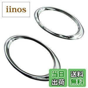 yzBRIGHTZ To[fBAXS TW1 TW2 bLTChEBJ[O y SID-RIN-046 z 10224