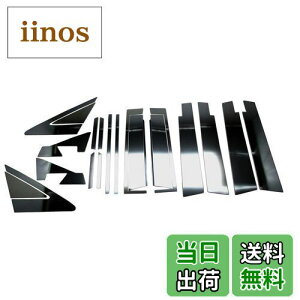 yzBRIGHTZ v}V[ CWn CWEAW CWEFW ʃubNbLs[plJo[ 20PC oCU[Lp y PIL-BLA-323 z 10930