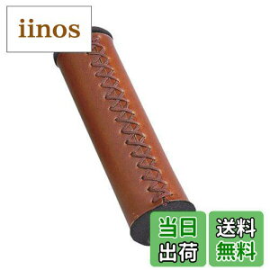 yzVELO(x) ST HISTORIA GRIP GP-VL-052