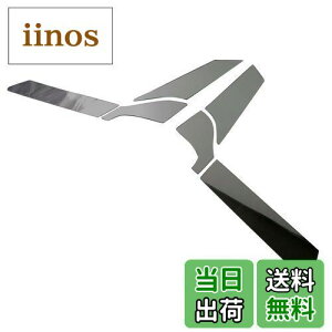 yzBRIGHTZ NV200 olbgo VM20 ʃXeXubNbLs[pl p 6PC y PIL-BLA-040 z 5693