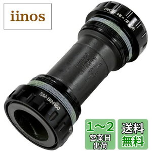 yzV}m SM-BBR60 70(C^A) ROADp ISMBBR60I ubN