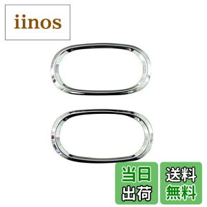 yzBRIGHTZ ekS H82W bLTCh}[J[O y SID-RIN-003 z C[ PC P[ ek S 10396