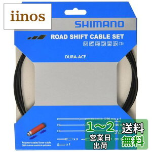 yzV}m(SHIMANO) yAp[c VtgP[uZbg |}[R[eBO 9000 ubN RD-9000pm[Yt Y63Z98910