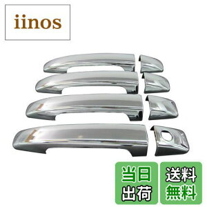 yzBRIGHTZ tHX^[ SHJ SH5 SH9 bLhAnhJo[ mu u A4 C1 D3 v y IMP-NOBU-S-A4B0C1D3 z SH tIX^ tIX^[ tHX^ 2073