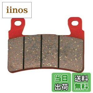 yzfCgi(Daytona) oCNp u[Lpbh ԃpbh(Z~^pbh) CB1300SF ABS(14-21) CB1300SB ABS(14-21) CB400SF ABS(14-21) CB400SB ABS(14-21) Ȃ tgp 79801 ʂNo:17