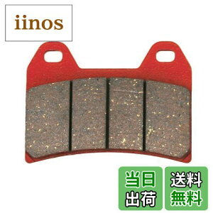 �y���������z�f�C�g�i(Daytona) �o�C�N�p �u���[�L�p�b�h �ԃp�b�h(�Z�~���^���p�b�h) CB400SF�o�[�W����S(97-99) XJR1300(98-99) MULTISTRADA 1200S(10-14) HYPERMOTARD1100EVO(10-12) �Ȃ� 79818 �ʂ�No:34