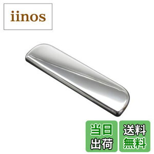 yzBRIGHTZ IbeB H92W bLhAnhJo[ mu 1PC y DHC-NOBU-018-1PC z IbeC IbeB[ IbeC[ 92 H92 92W 11803