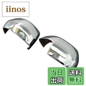 yzBRIGHTZ N BOX JF1 JF2 bLhA~[Jo[ A^Cv y MIR-SID-026 z NBOX N-BOX Gk{bNX Gk {bNX 11816