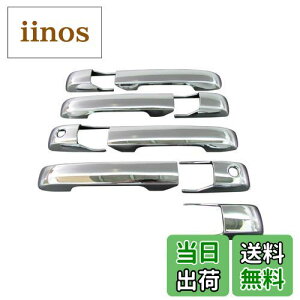 yzBRIGHTZ glI CL1 CL3 bLhAnhJo[ mu y DHC-NOBU-044 z 11826