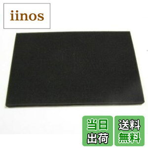 yzKN ėp tB^[ Gg GAN[i[ X|W Jbg RTCY M