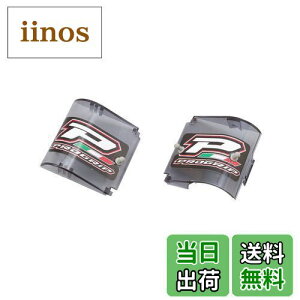 yzfCgi(Daytona) PROGRIP(vObv) S[Op[ItVXeCJo[ PGS3263 90872