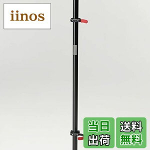 【送料無料】ミノウラ(MINOURA) BC-V1 縦置きフックセット BC-V1