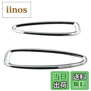 yzBRIGHTZ LS460 LS460L F40 F41 F45 F46 bLTCh}[J[O y SID-RIN-005 z LS 460 460L USF40 USF41 USF45 USF46 USF 40 41 45 46 NTX LEXUS 12820