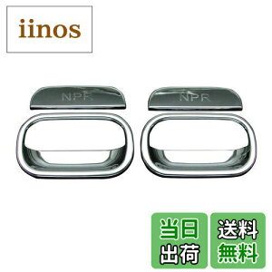 yzBRIGHTZ U PM Gt bLhAnhJo[ muMZbg A^Cv y TRUCK-S-007 z 13955