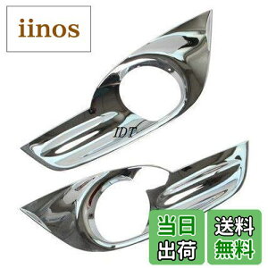 �y���������z�~�j�E�G�X�Z�b�g ���Y �V�^ L33 �e�B�A�i ���b�L �t�H�O�����v�J�o�[ �x�[�� �K�[�j�b�V�� ���C�g���� �����O �O���� �v���e�N�^�[ ���[�� ���� �p�l�� �G�A�� ���� �A�C���C�� 